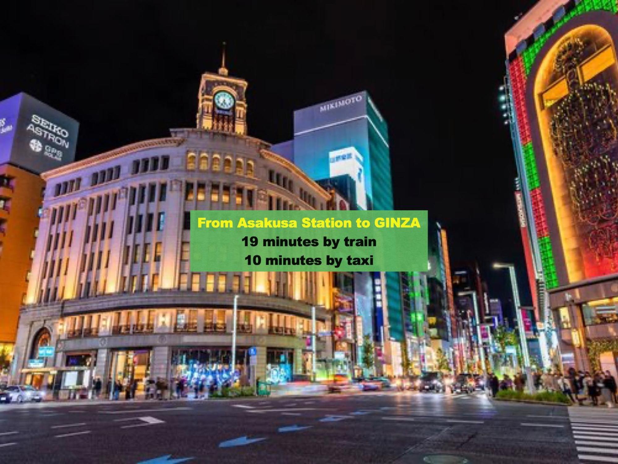 Asakusa Metro Oasis: 2-bedroom Near Airports 公寓 *