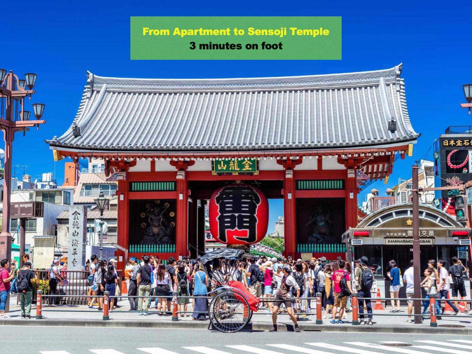 Asakusa Metro Oasis: 2-bedroom Near Airports 东京