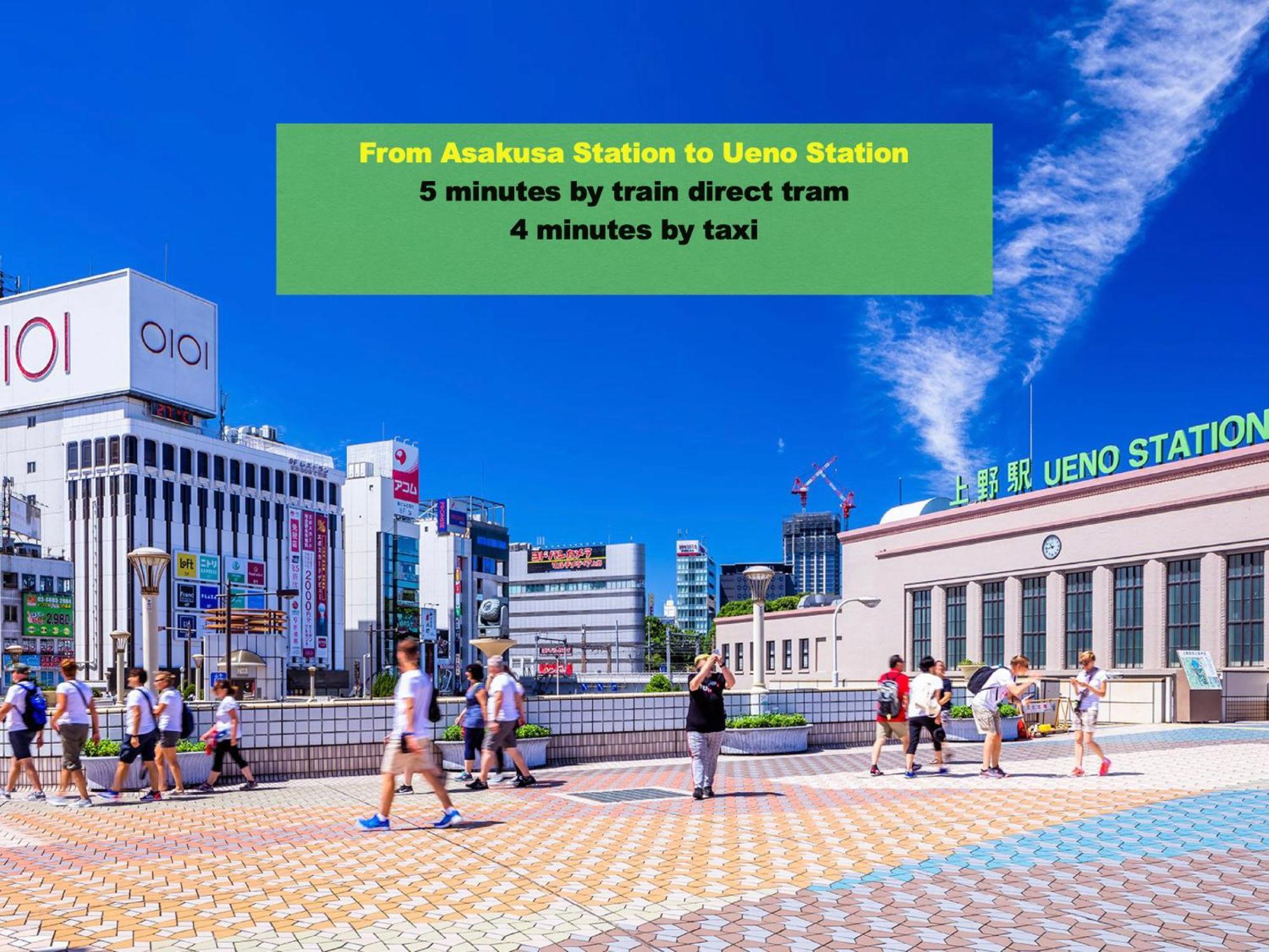 Asakusa Metro Oasis: 2-bedroom Near Airports 公寓 *