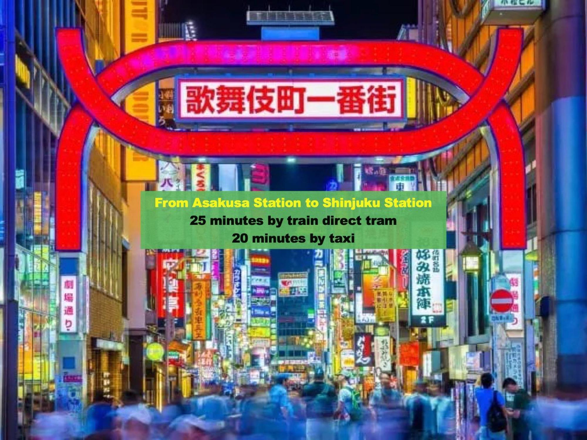 Appartement 浅草寺3分 浅草駅6分 2寝室+リビング2-6人 スカイツリービュー 駅近 成田空港&羽田空港直通